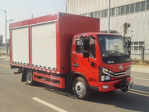 宇通牌ZK5077XZBD62裝備車公告圖片