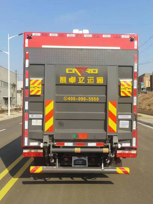 宇通牌ZK5077XZBD62裝備車公告圖片