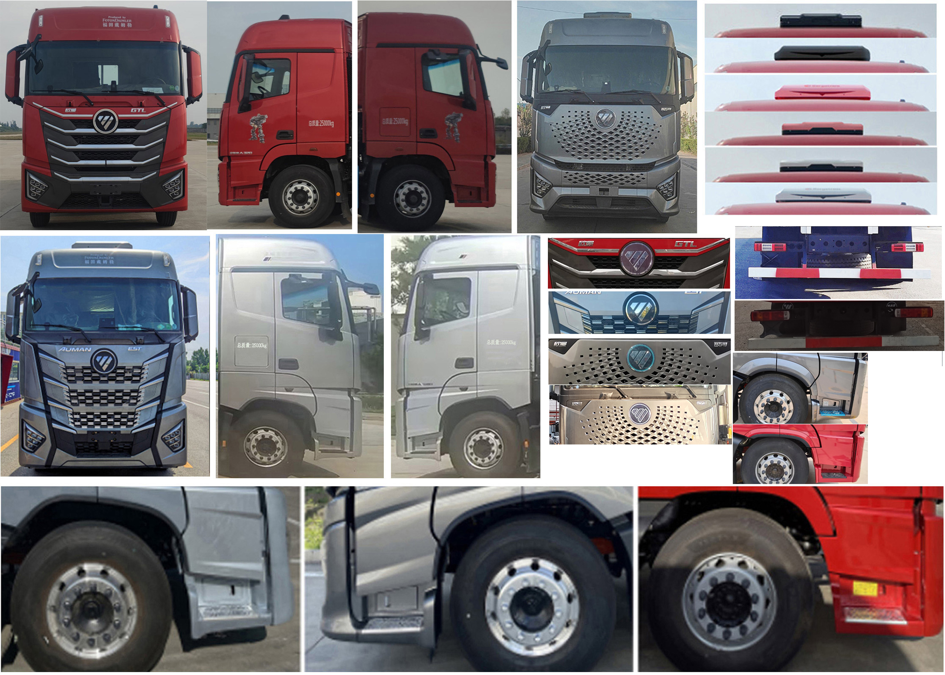 歐曼牌BJ5259XXYY6HPL-08廂式運(yùn)輸車公告圖片