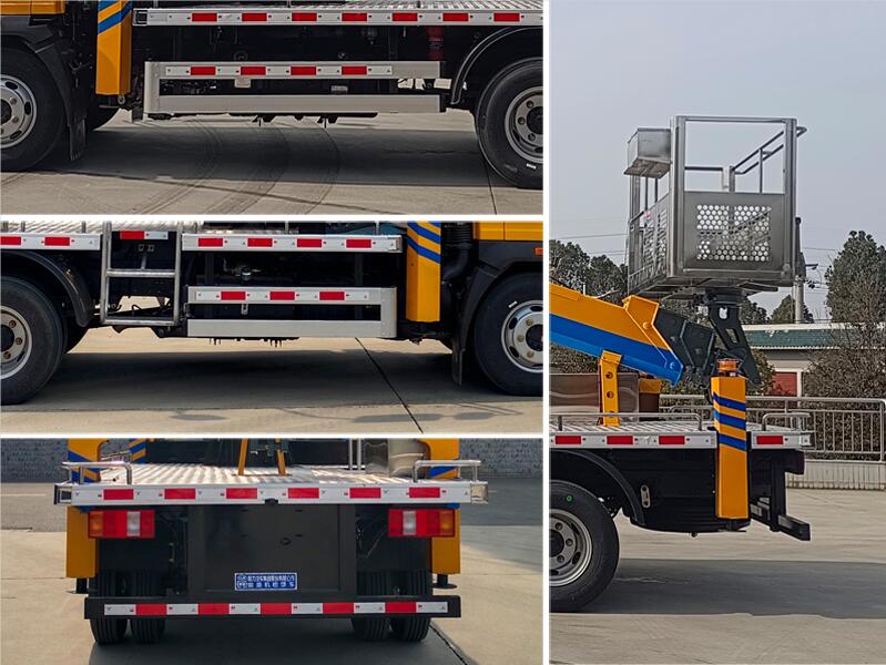 程力牌CL5044XJX6ADS抽油機(jī)檢修車公告圖片