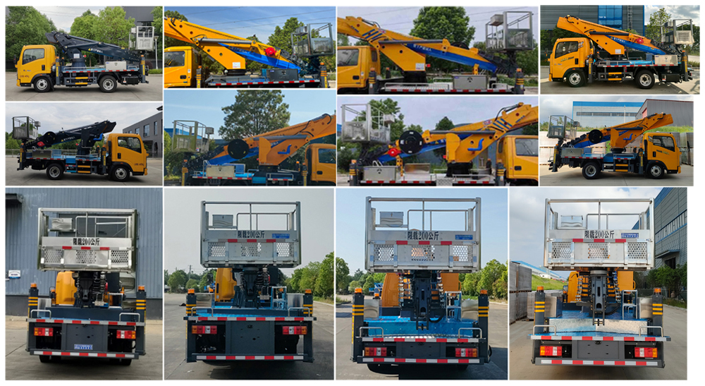 程力牌CL5044XJX6ADS抽油機(jī)檢修車公告圖片