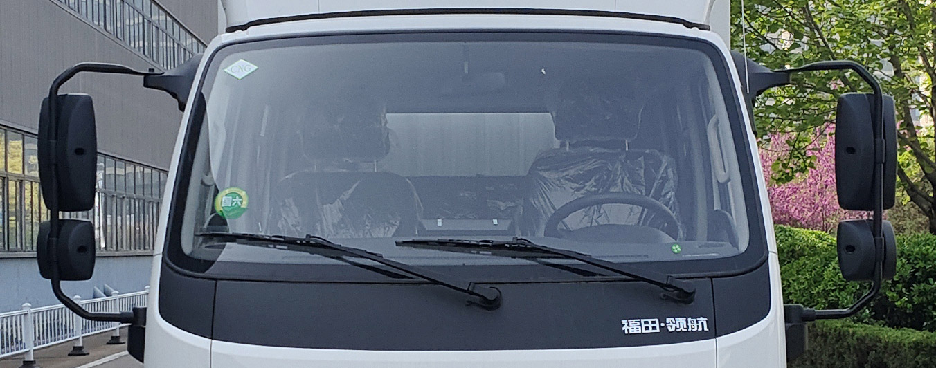 福田牌BJ5035CCY4JC6-30仓栅式运输车公告图片