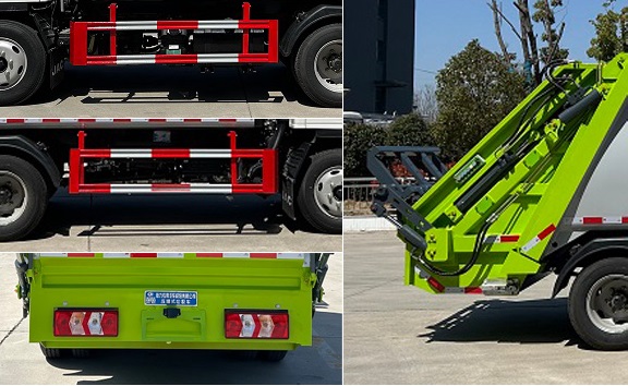 程力威牌CLW5043ZYS6ZS壓縮式垃圾車公告圖片