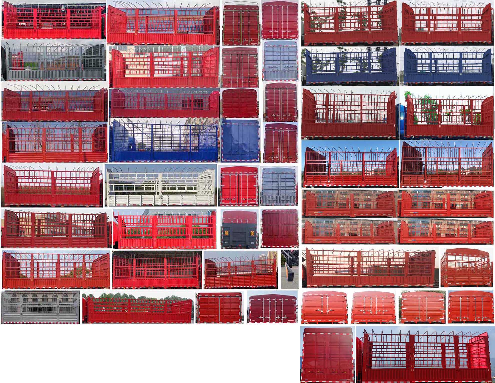 江淮牌HFC5181CCYP4K4A50S倉柵式運(yùn)輸車公告圖片