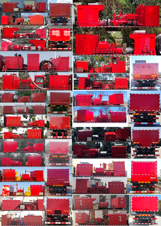 專致牌YZZ5201TYL70R壓裂車公告圖片