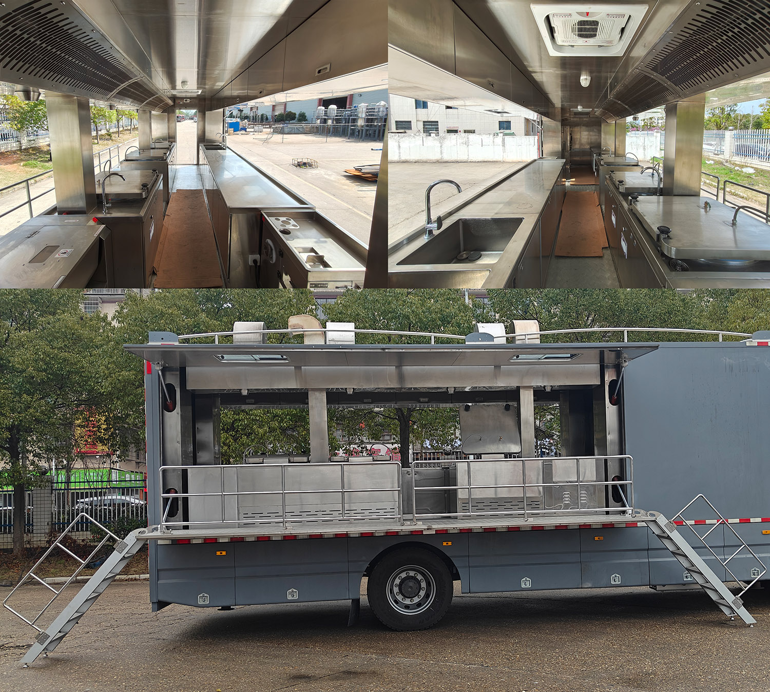 星通牌XTP5166XCCZZ6餐車(chē)公告圖片