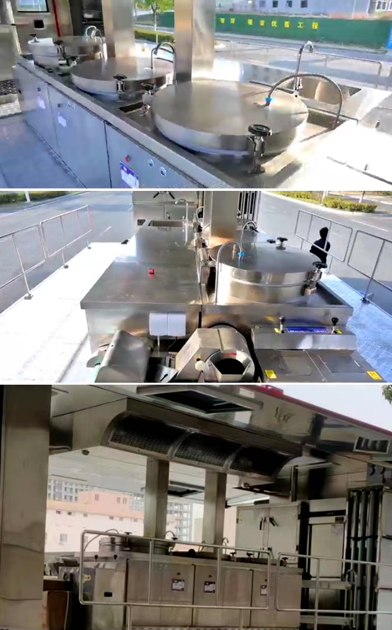 星通牌XTP5166XCCZZ6餐車(chē)公告圖片