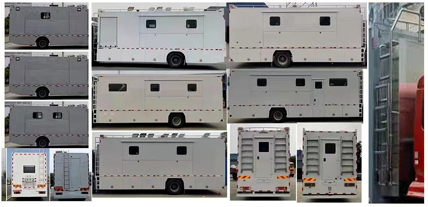 星通牌XTP5166XCCZZ6餐車(chē)公告圖片