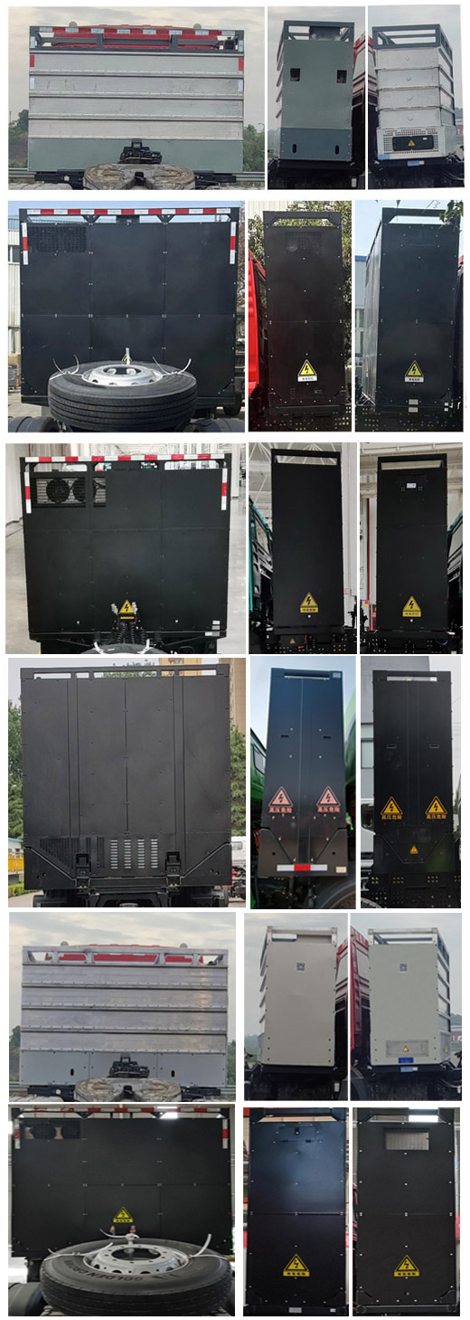 陕汽牌SX4257MF4XSEVF8换电式纯电动牵引汽车公告图片
