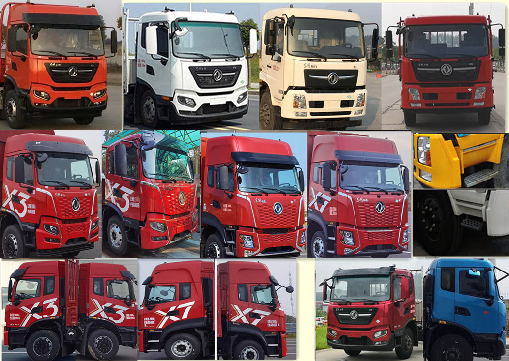 潤(rùn)知星牌SCS5255ZSLDFV6散裝飼料運(yùn)輸車(chē)公告圖片