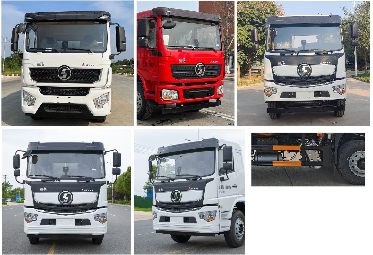 中汽力威牌HLW5181TDYSX6多功能抑塵車公告圖片