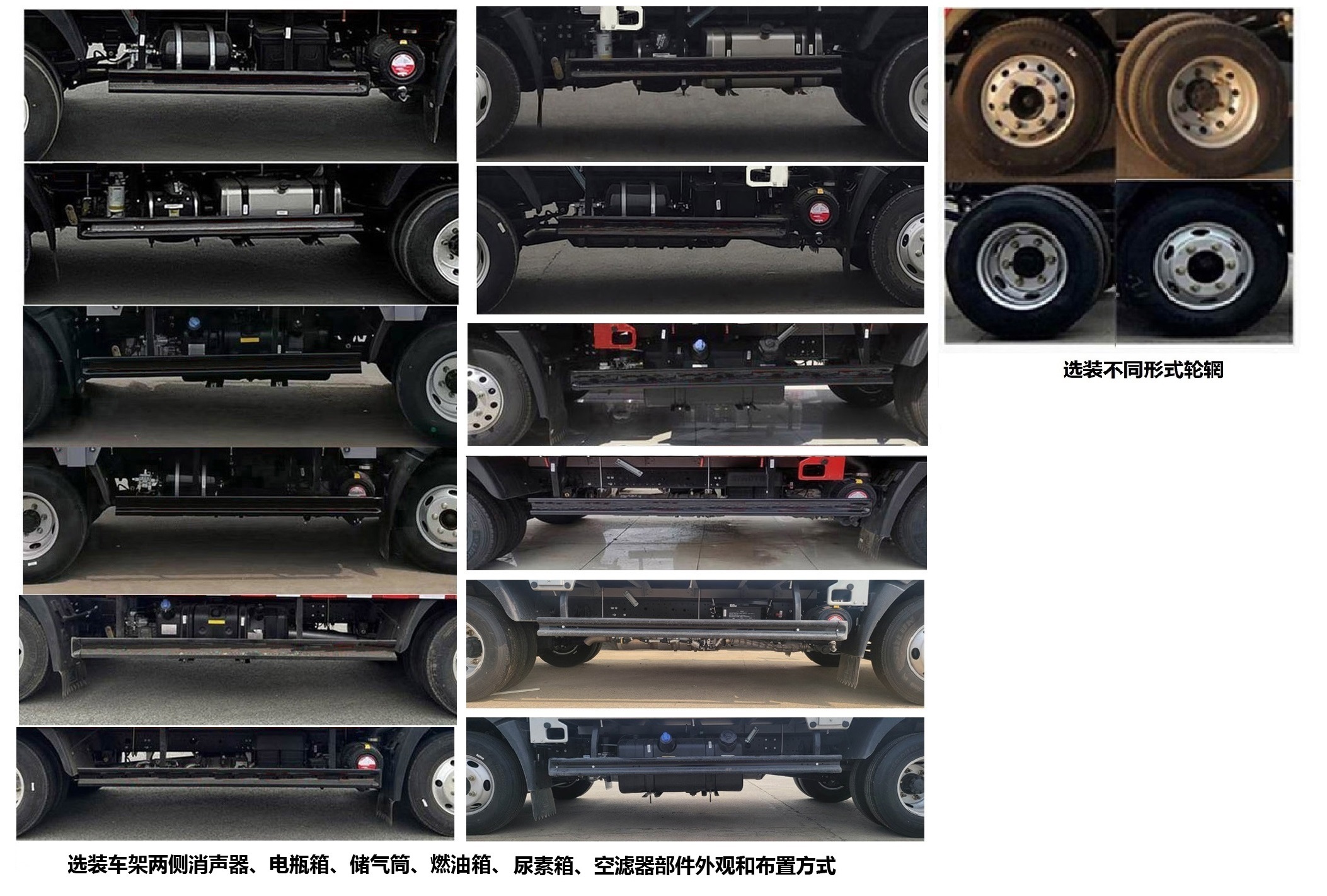 豪沃牌ZZ5047XBWH3315F145保温车公告图片
