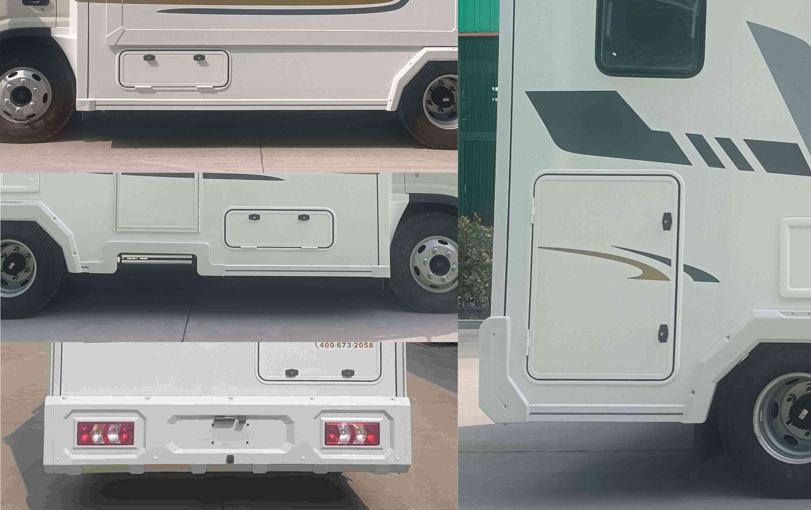 科發(fā)房車牌DKF5075XLJPHEV插電式混合動(dòng)力旅居車公告圖片