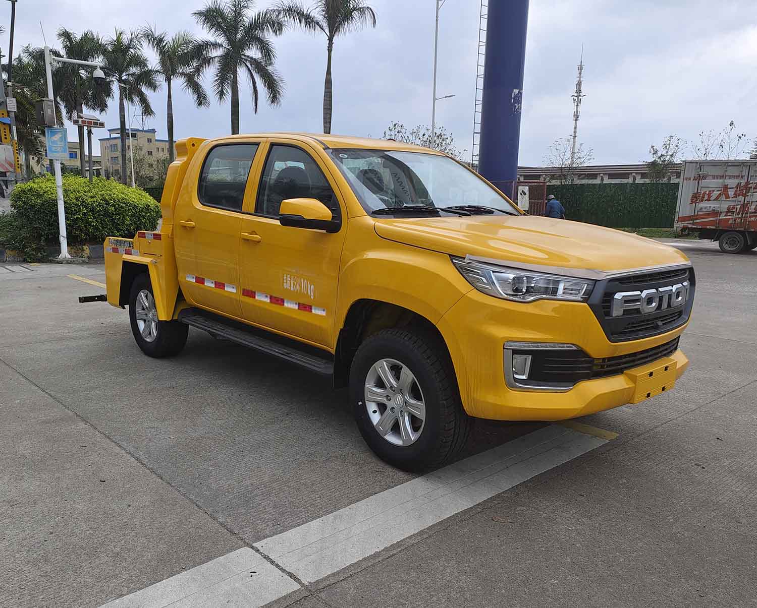 粵海牌YH5030TQZ186T清障車公告圖片