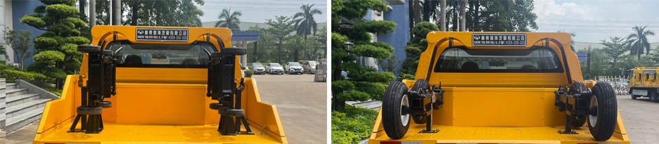 粵海牌YH5030TQZ186T清障車公告圖片