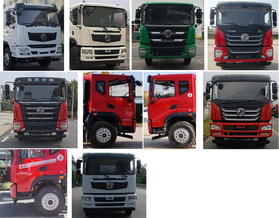 程力威牌CLW5311GPSCDP綠化噴灑車(chē)公告圖片