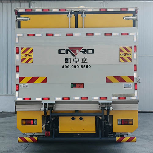国道牌JG5141XGJSD6工具车公告图片