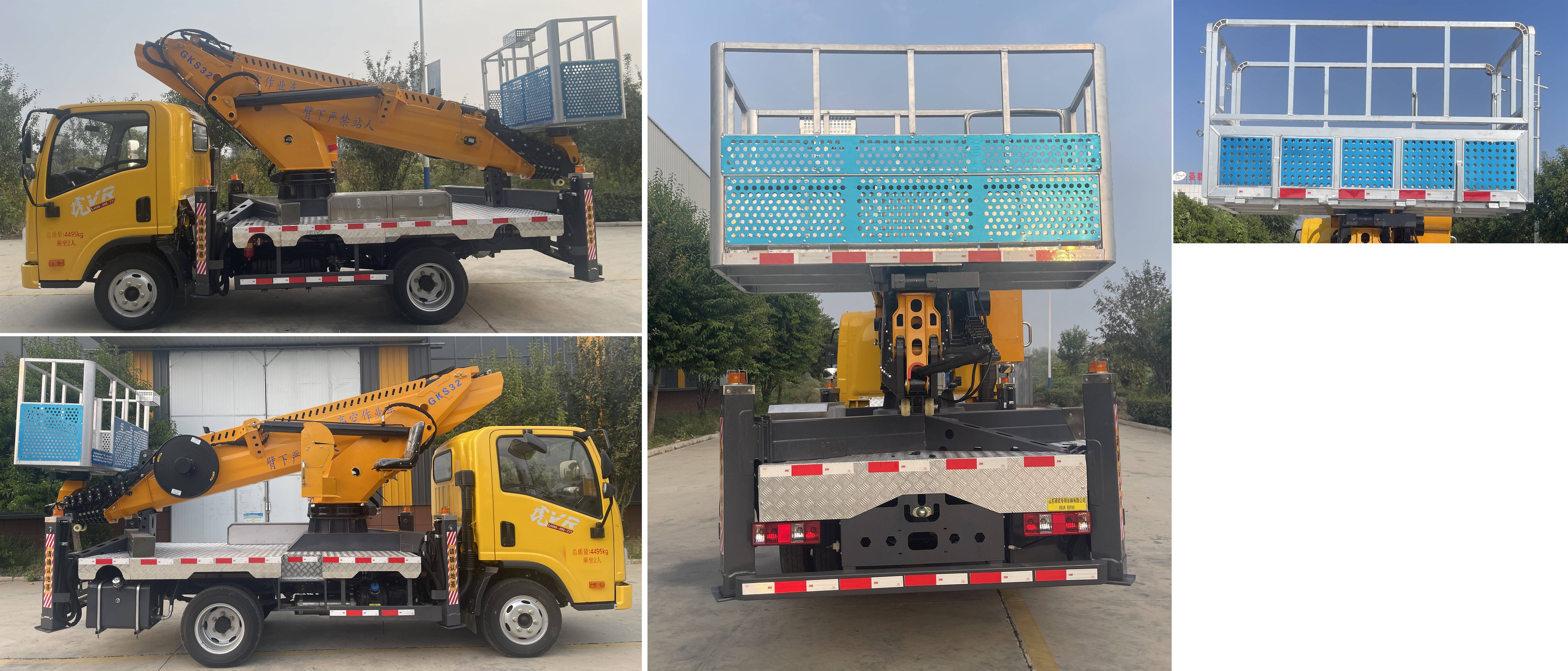 祥農(nóng)達牌SGW5040JGKCA6高空作業(yè)車公告圖片