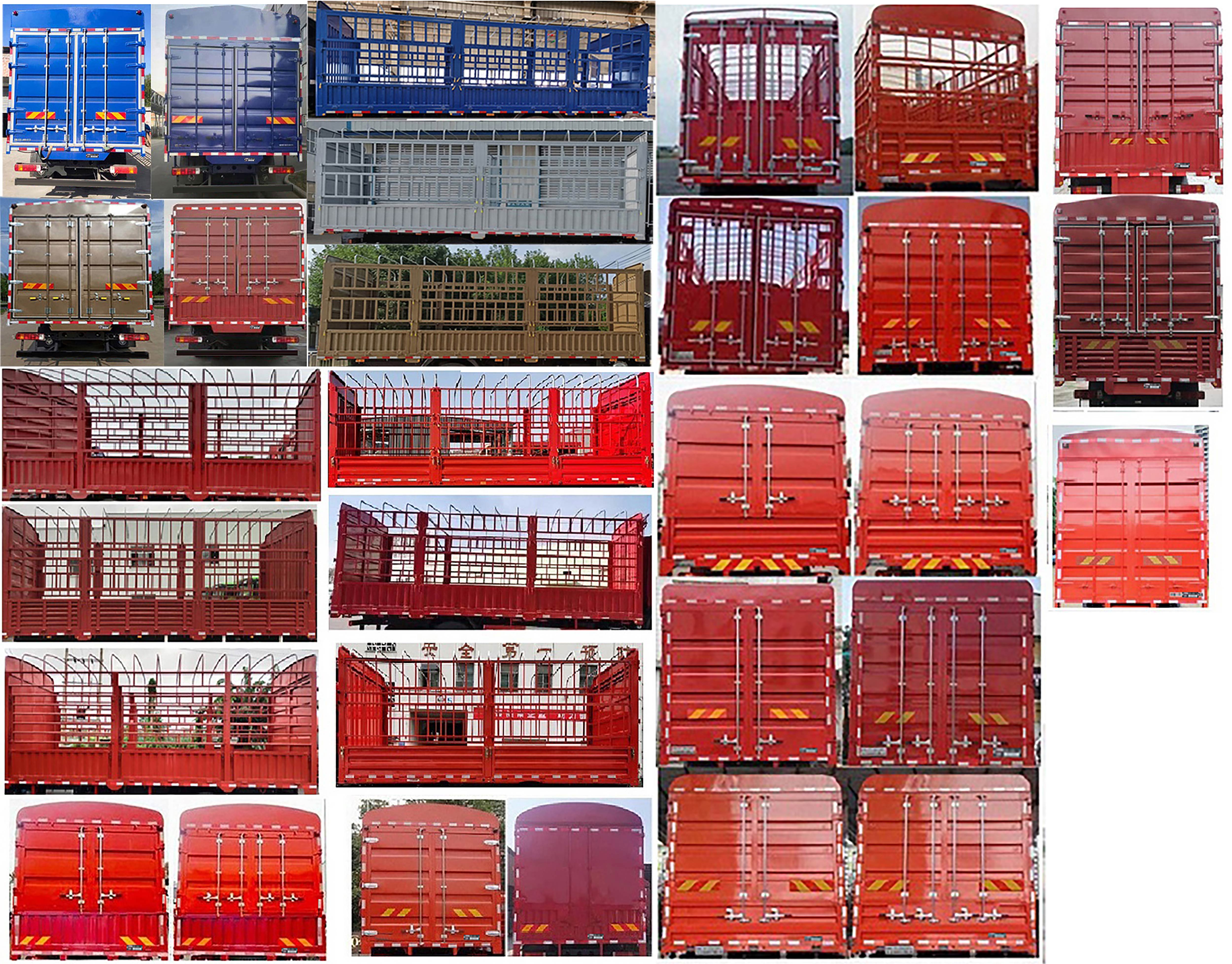 歐曼牌BJ5189CCYY6ANL-06倉柵式運(yùn)輸車公告圖片