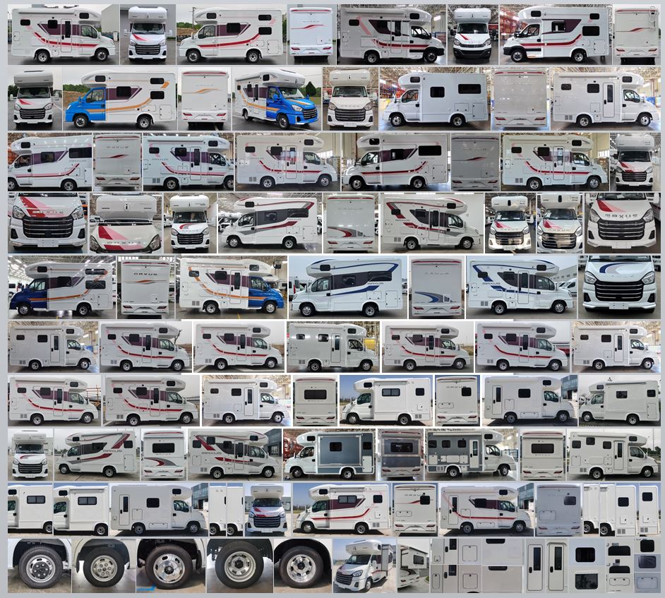 大通牌SRV5051XLJH7DB-C旅居車公告圖片