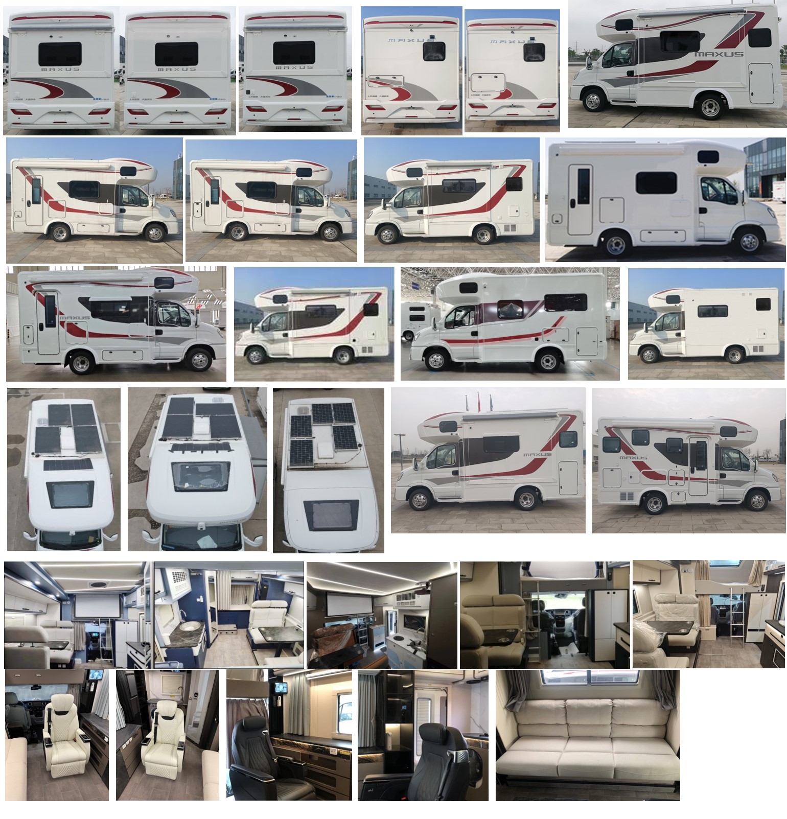 大通牌SRV5051XLJH7DB-C旅居車公告圖片