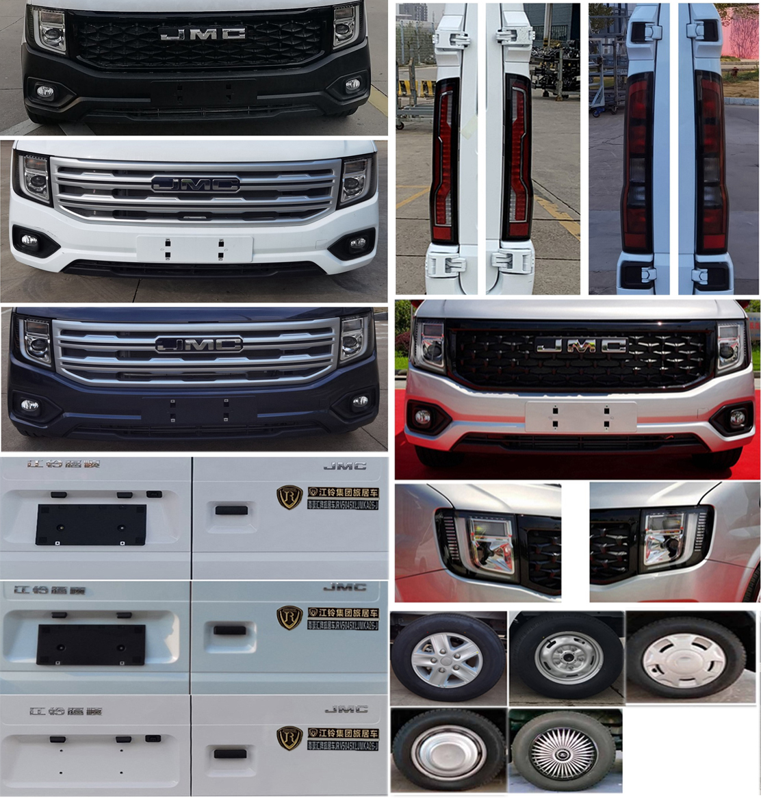 尊豪匯牌JRV5045XLJMKA26-J旅居車公告圖片