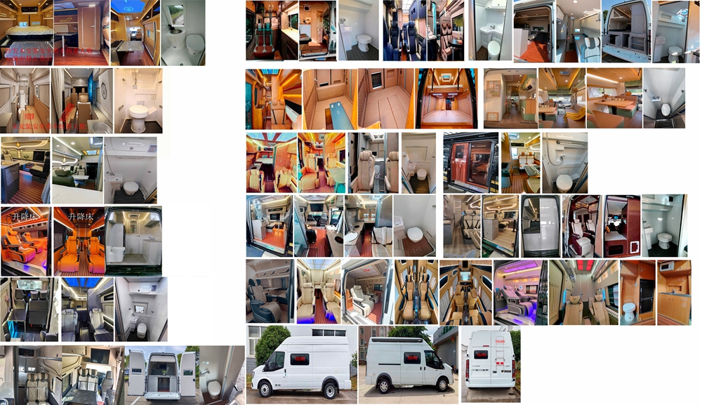 尊豪匯牌JRV5045XLJMKA26-J旅居車公告圖片