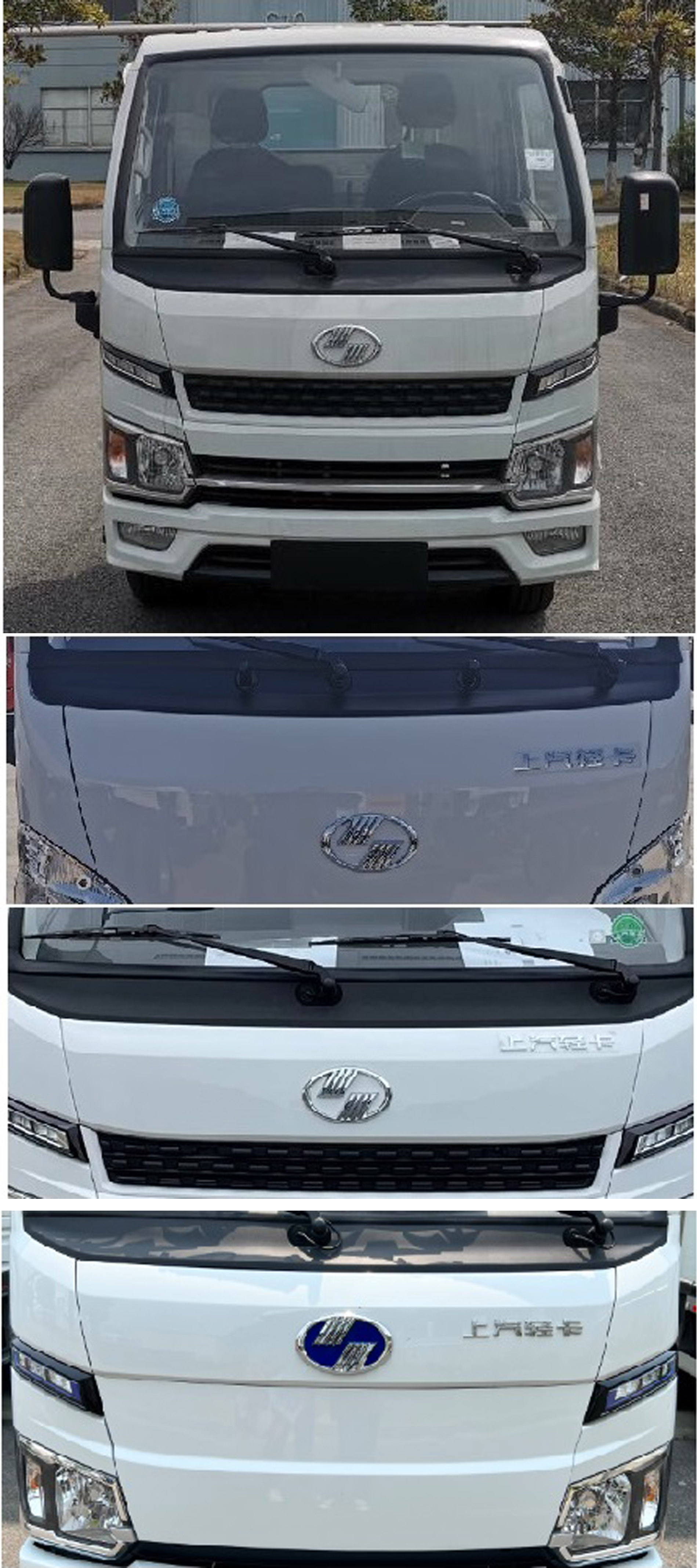 凱力風(fēng)牌KLF5040GXEBEV純電動吸糞車公告圖片