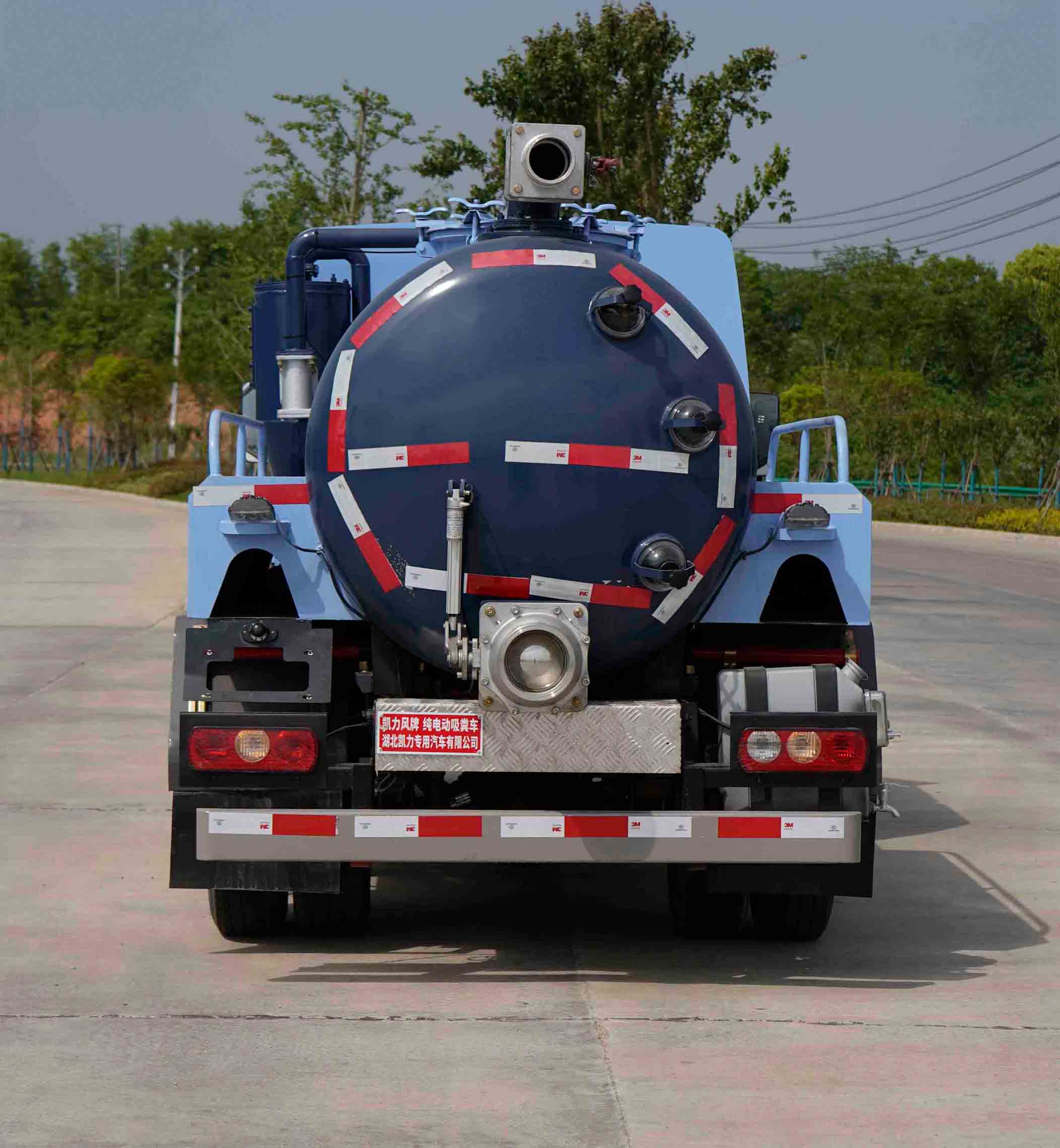 凱力風(fēng)牌KLF5040GXEBEV純電動吸糞車公告圖片