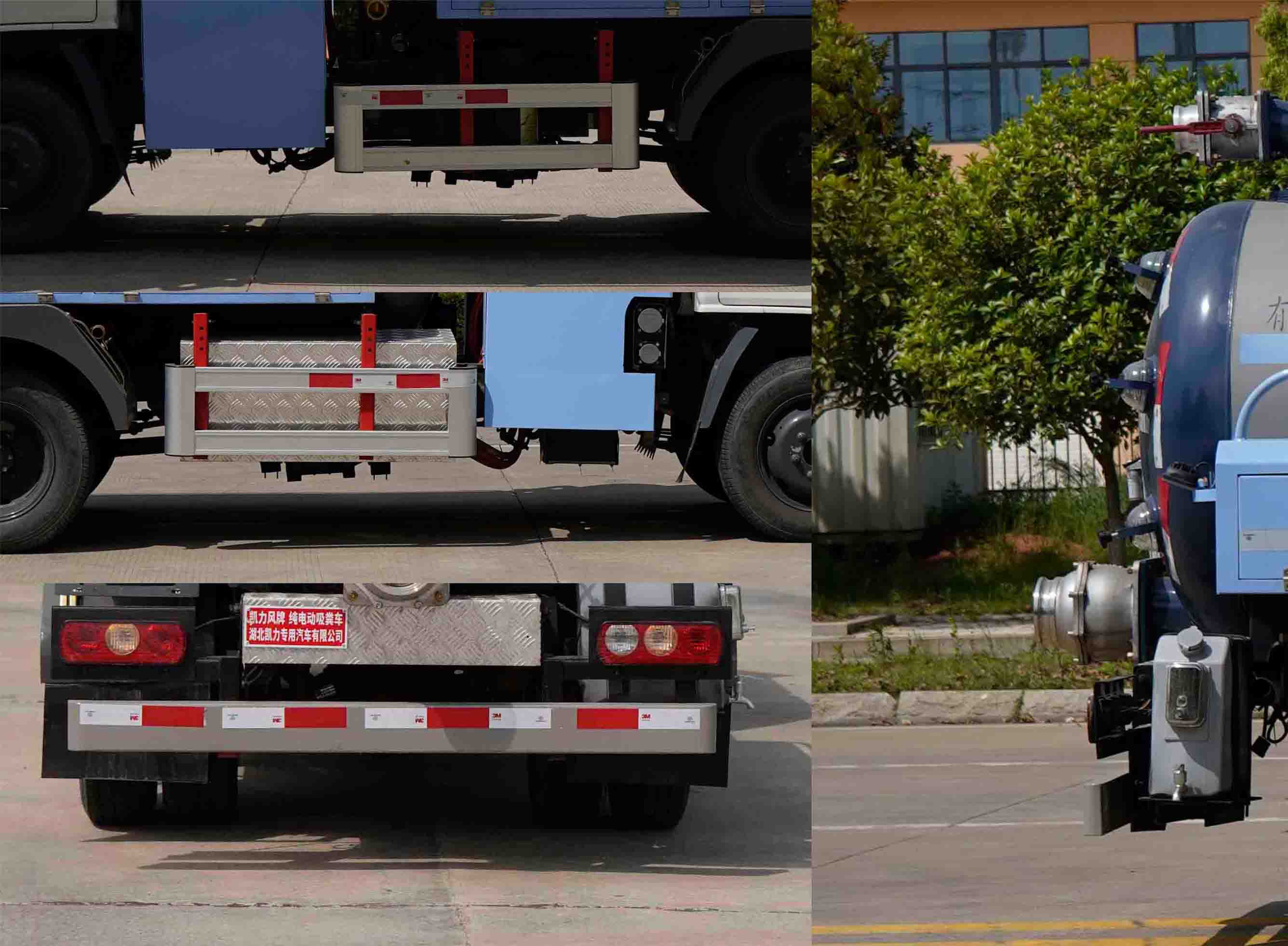 凱力風(fēng)牌KLF5040GXEBEV純電動吸糞車公告圖片