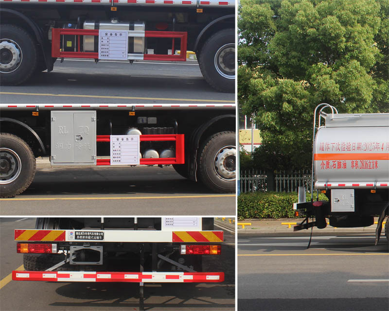 潤知星牌SCS5327GRYSX6易燃液體罐式運(yùn)輸車公告圖片