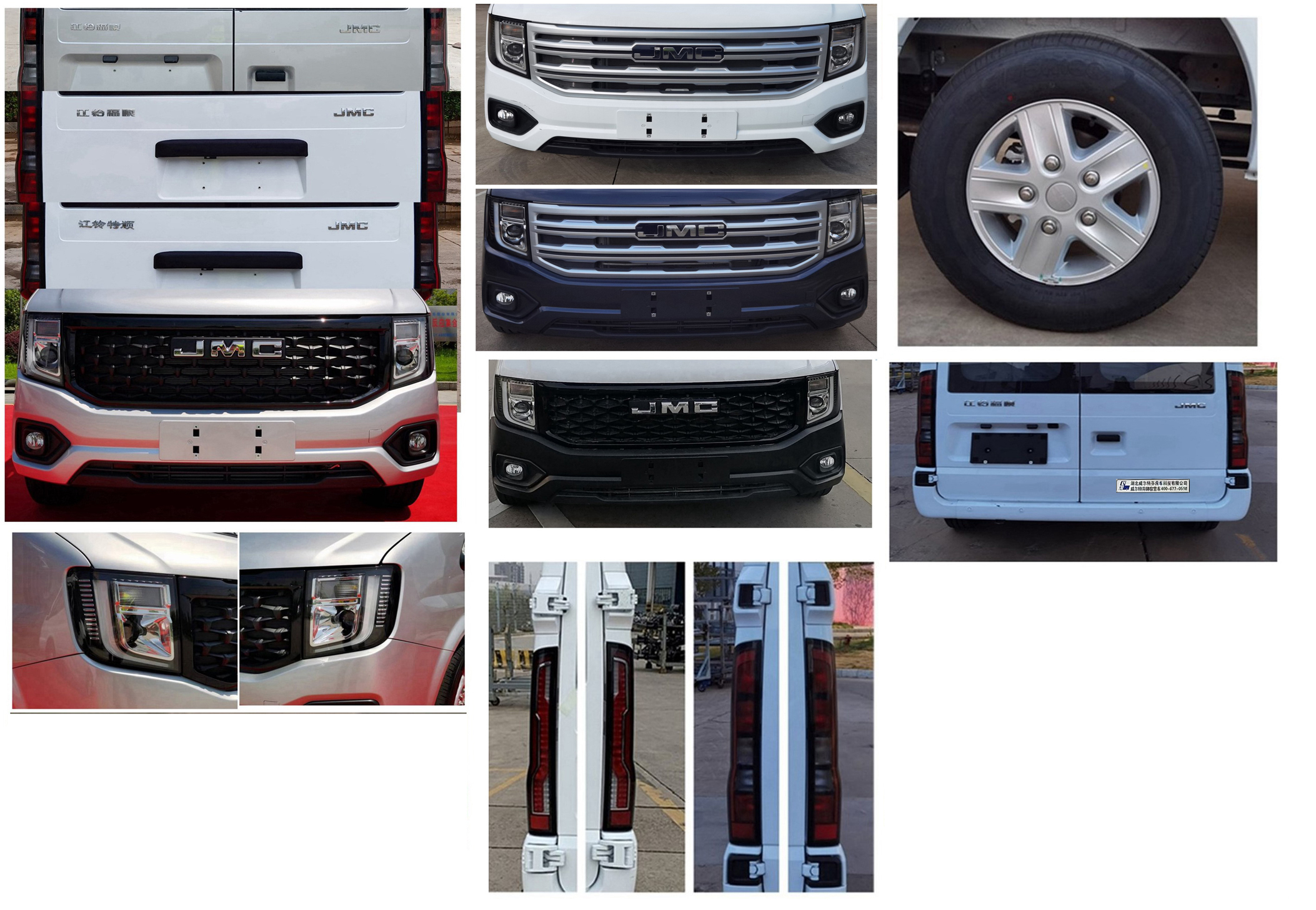 威爾特芬牌WTF5042TSY宿營車公告圖片