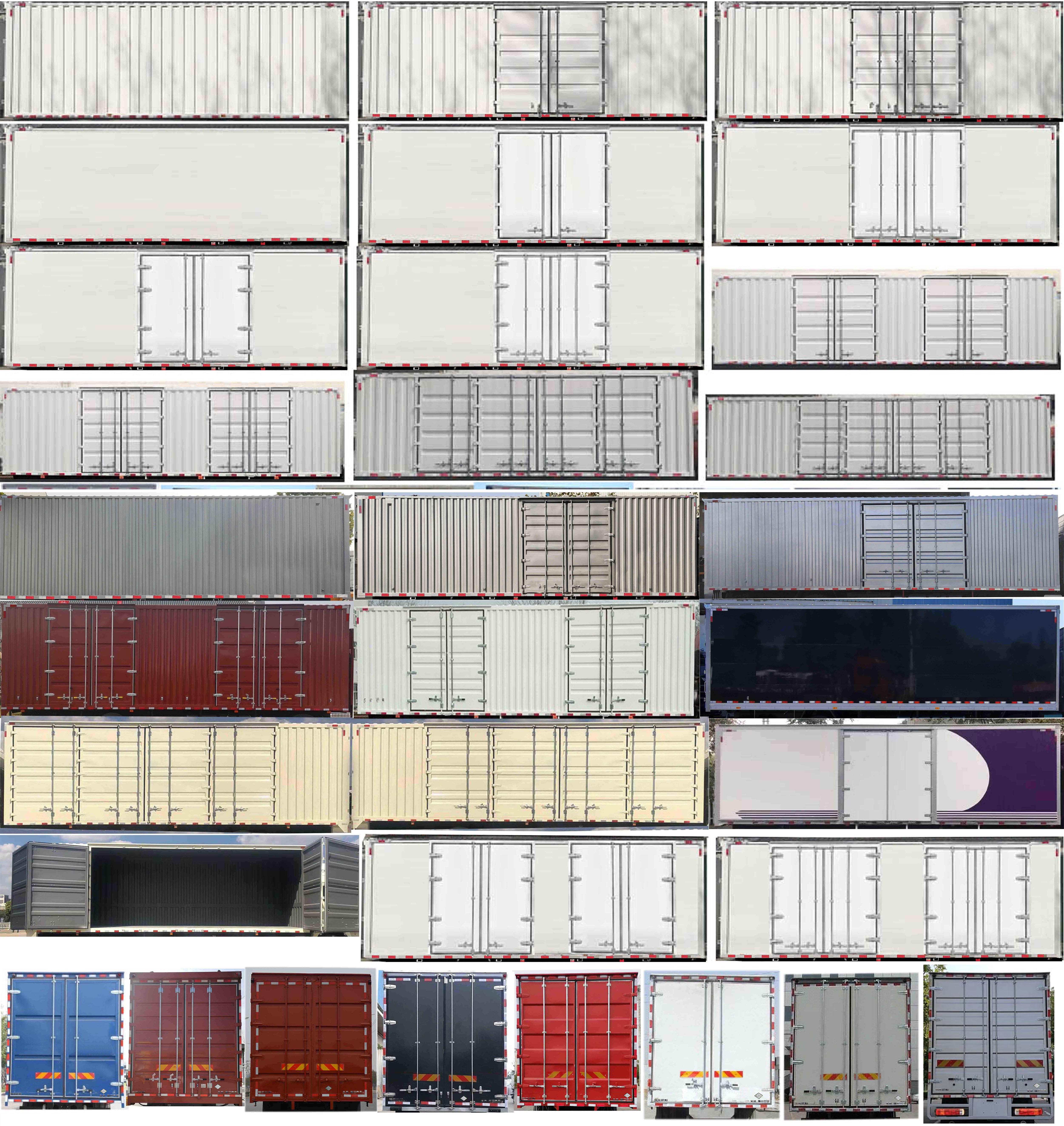 福田牌BJ5186XXY-7K廂式運(yùn)輸車(chē)公告圖片