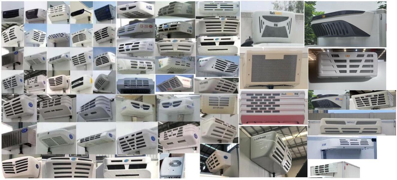 中壹迪牌DKV5040XLCJX6EF冷藏車公告圖片