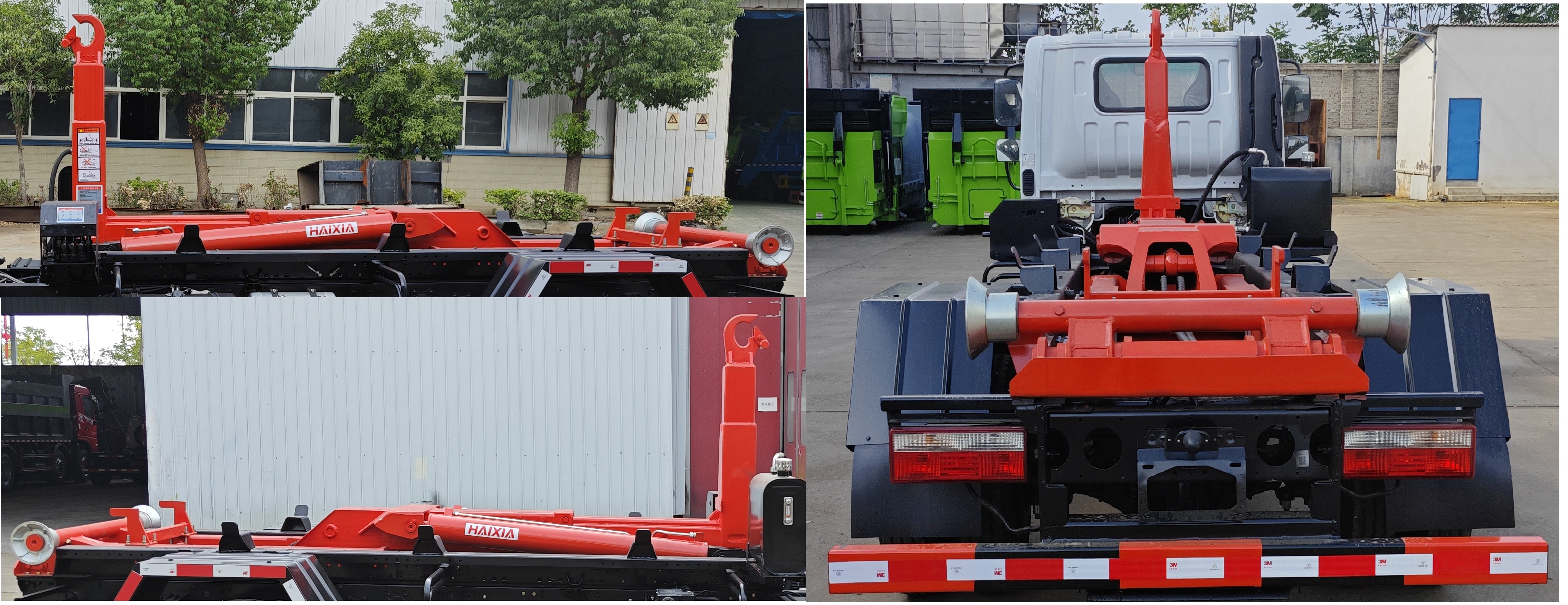 炎帝牌SZD5046ZXXEQ6車廂可卸式垃圾車公告圖片