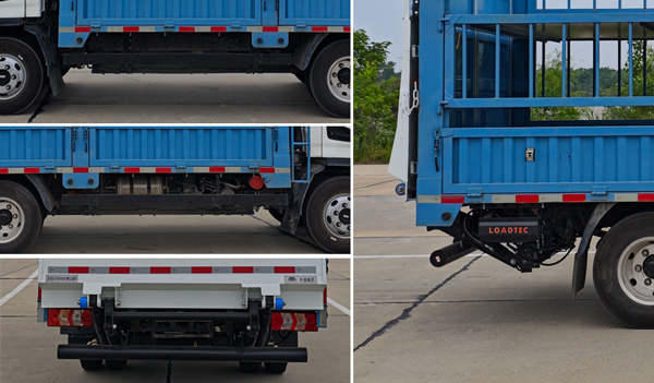 宇通牌ZKH5045CCYBEV253純電動倉柵式運(yùn)輸車公告圖片