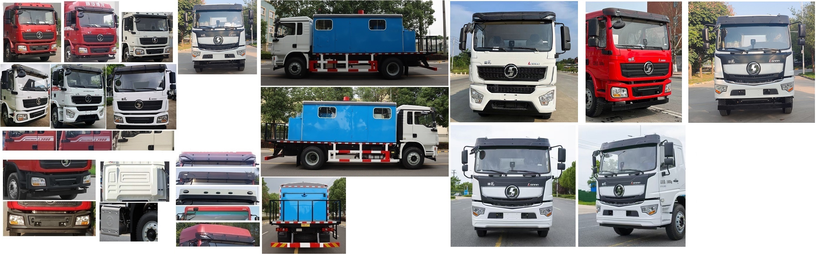 中汽力威牌HLW5150TGLSX6鍋爐車公告圖片