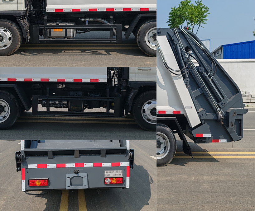 瑞雅晟牌RRR5041ZYSB壓縮式垃圾車公告圖片