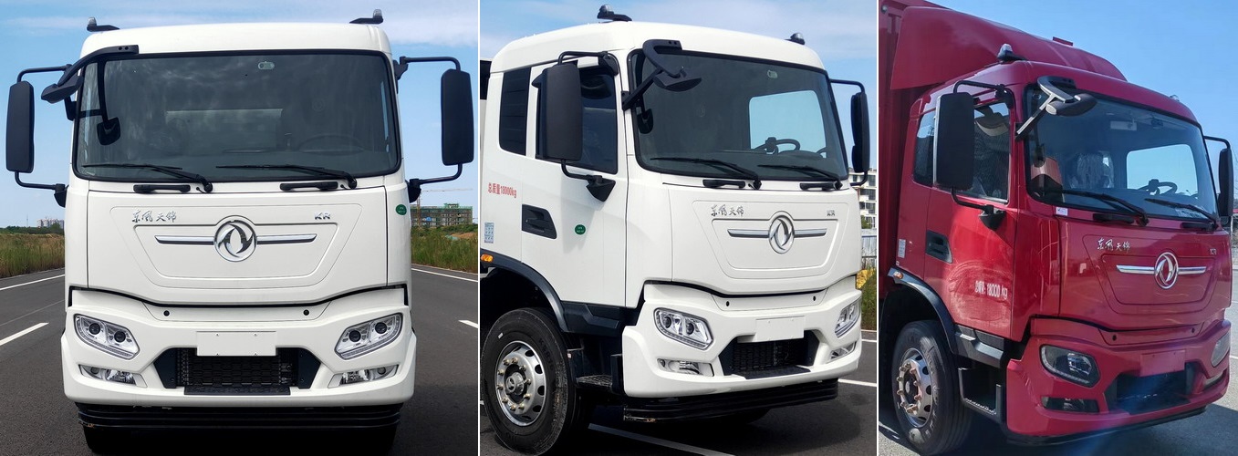 東風(fēng)牌DFH5180XXYEEV13純電動(dòng)廂式運(yùn)輸車公告圖片