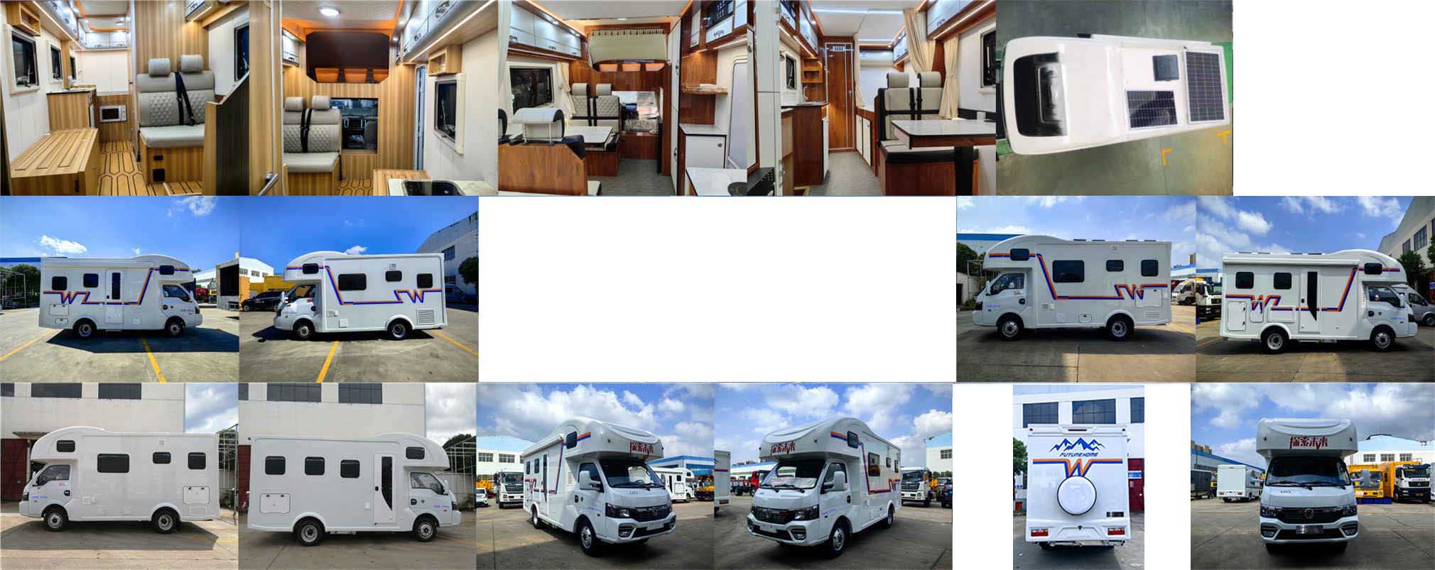 長(zhǎng)興德龍牌ZZZ5041XLJEQ6旅居車公告圖片