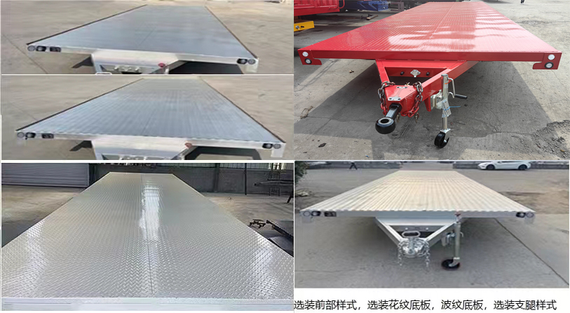 鲁犇牌TXL9031运输类中置轴挂车公告图片