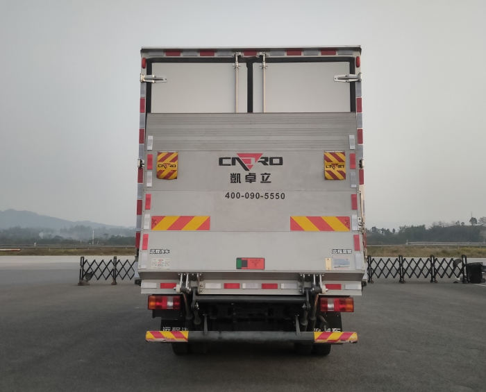 远程牌HGH5048XLCSHEVGMP1甲醇插电式增程混合动力冷藏车公告图片