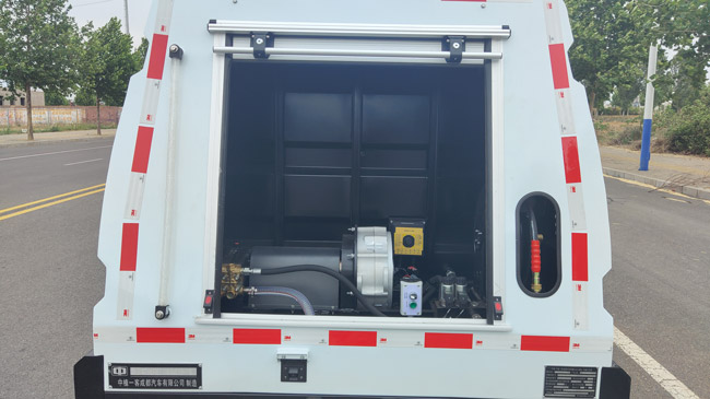 中植汽车牌CDL5040TYHDFBEV纯电动路面养护车公告图片