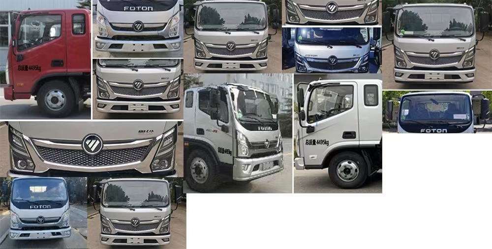 凱瑞華牌KRH5041TQZB6清障車公告圖片