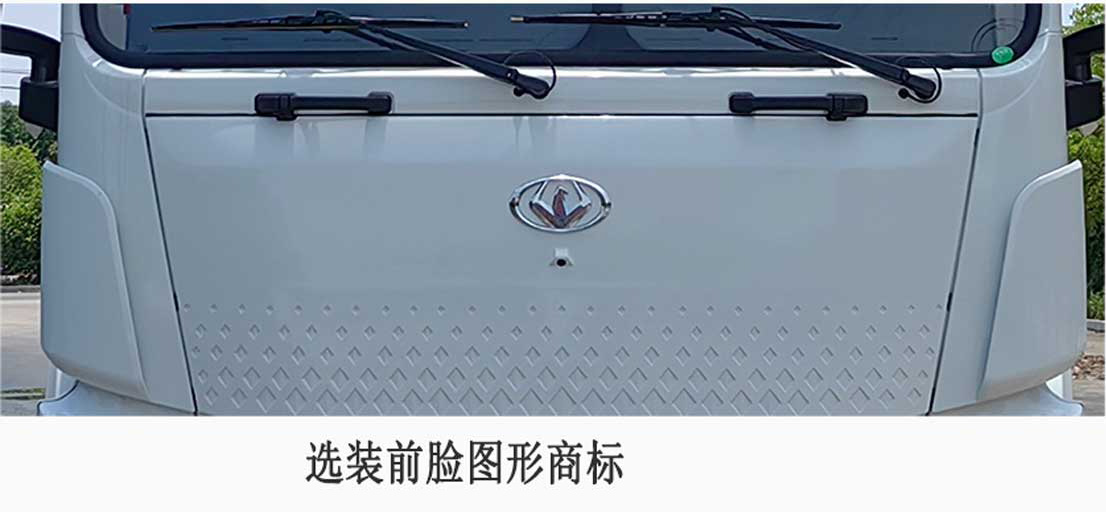 亞潔牌BQJ5180GQXCLBEV純電動清洗車公告圖片