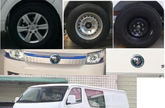 中衛(wèi)誠信牌AZW5030XBYEV1純電動殯儀車公告圖片