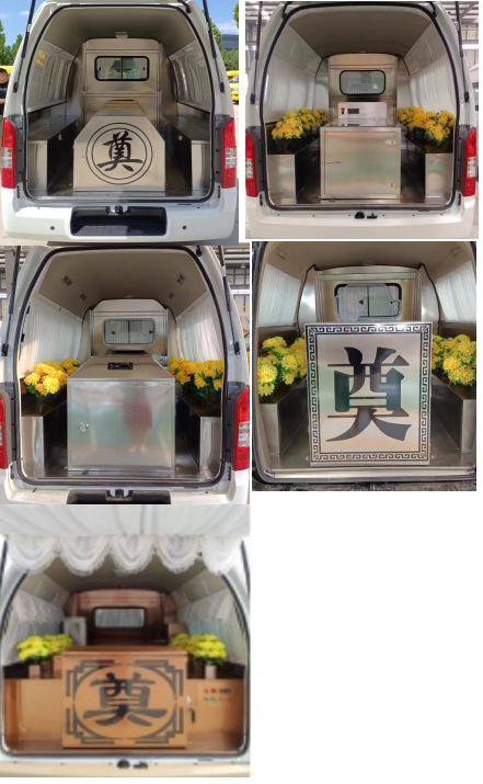 中衛(wèi)誠信牌AZW5030XBYEV1純電動殯儀車公告圖片