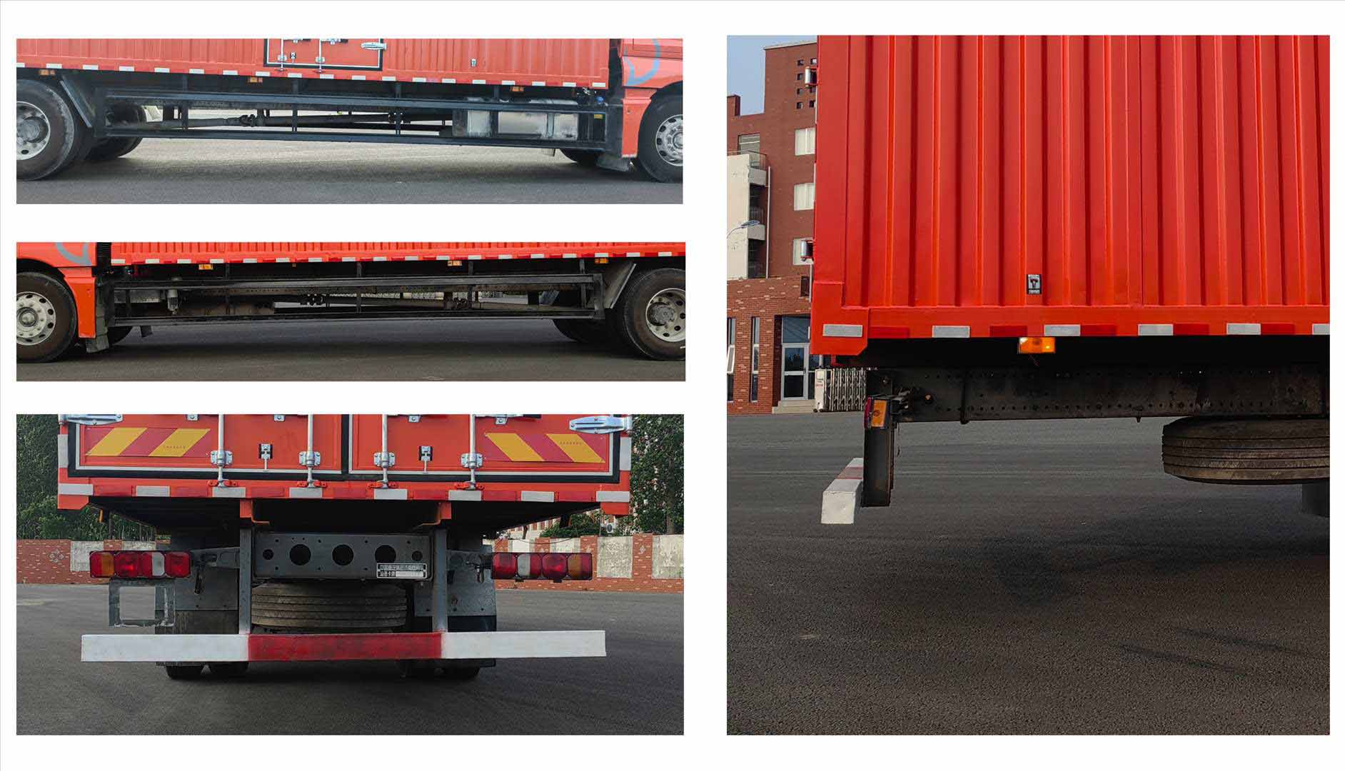 汕德卡牌ZZ5186XXYN711HF1廂式運輸車公告圖片