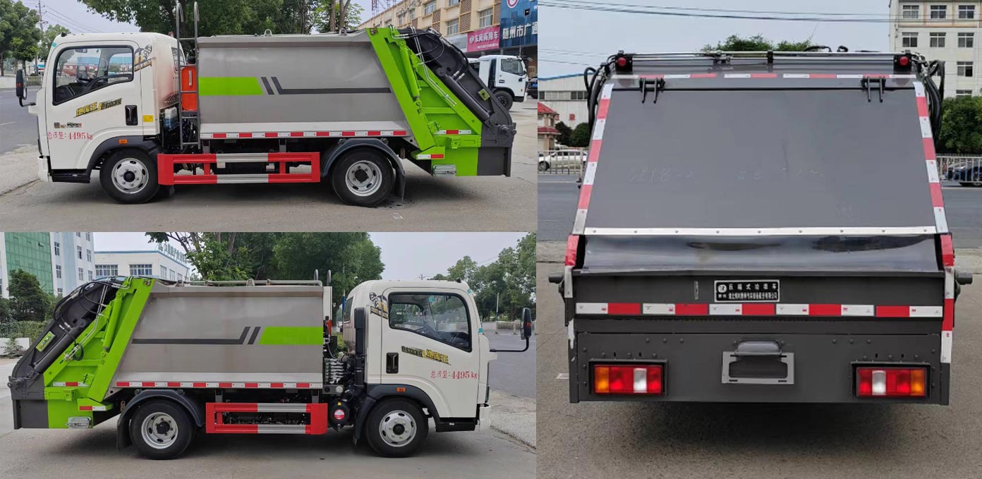 博利牌BLT5040ZYSZ6壓縮式垃圾車公告圖片