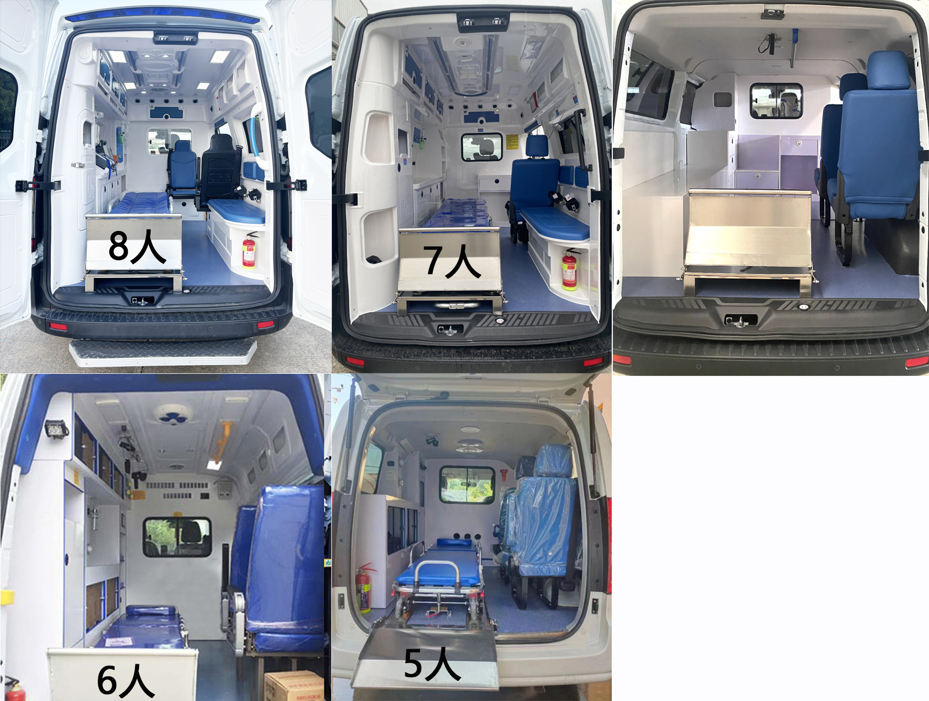 賽沸爾牌SFE5031XJH06救護車公告圖片